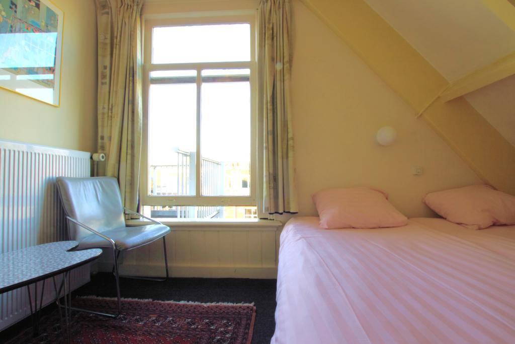 Hotel Museumzicht Ámsterdam